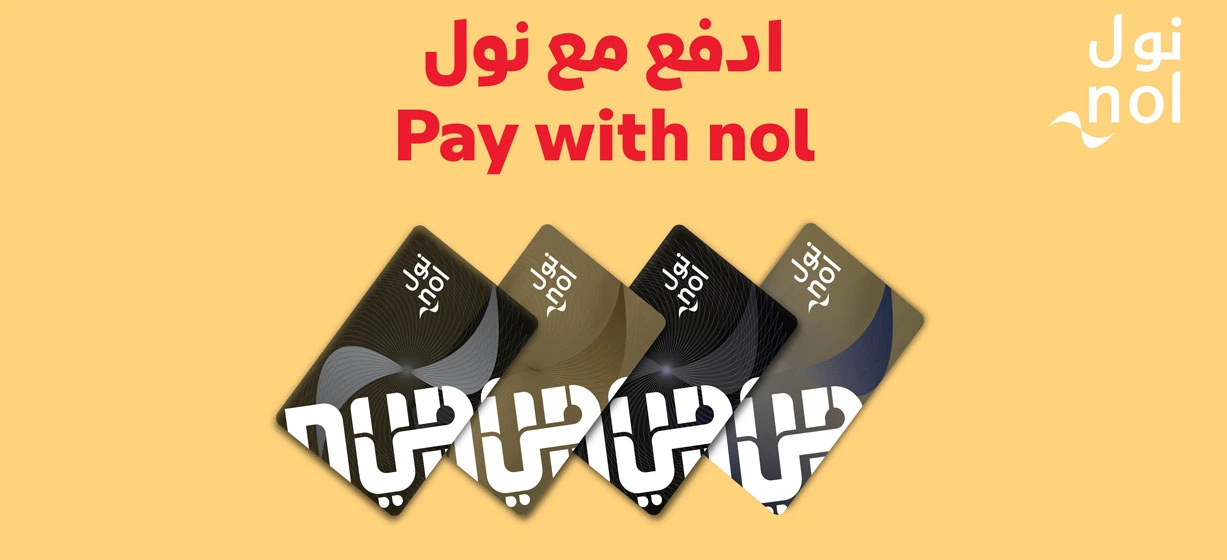 Pay with Nol