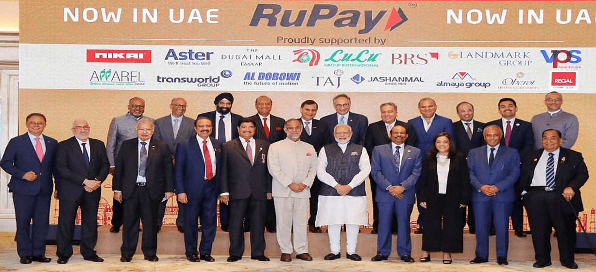 RuPay Event